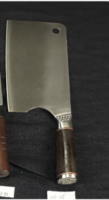 Mystery Knife 8