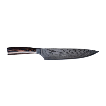 Customize knife with text