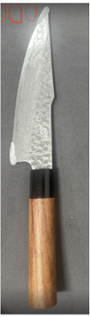 Mystery Knife 2