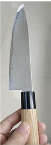 Mystery Knife 4
