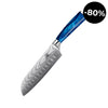 Shiburu Santoku