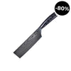 Kuro Nakiri