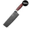 Subarashī limitiertes Nakiri Damastmesser