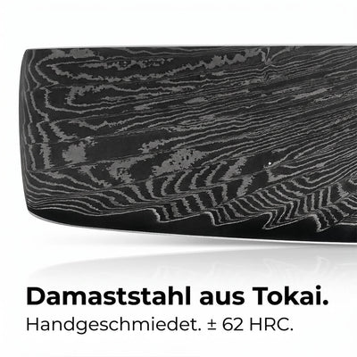 Mokuzai Nakiri | E-Mail Exklusiv