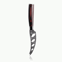 Käse-Servier-Set | 2in1