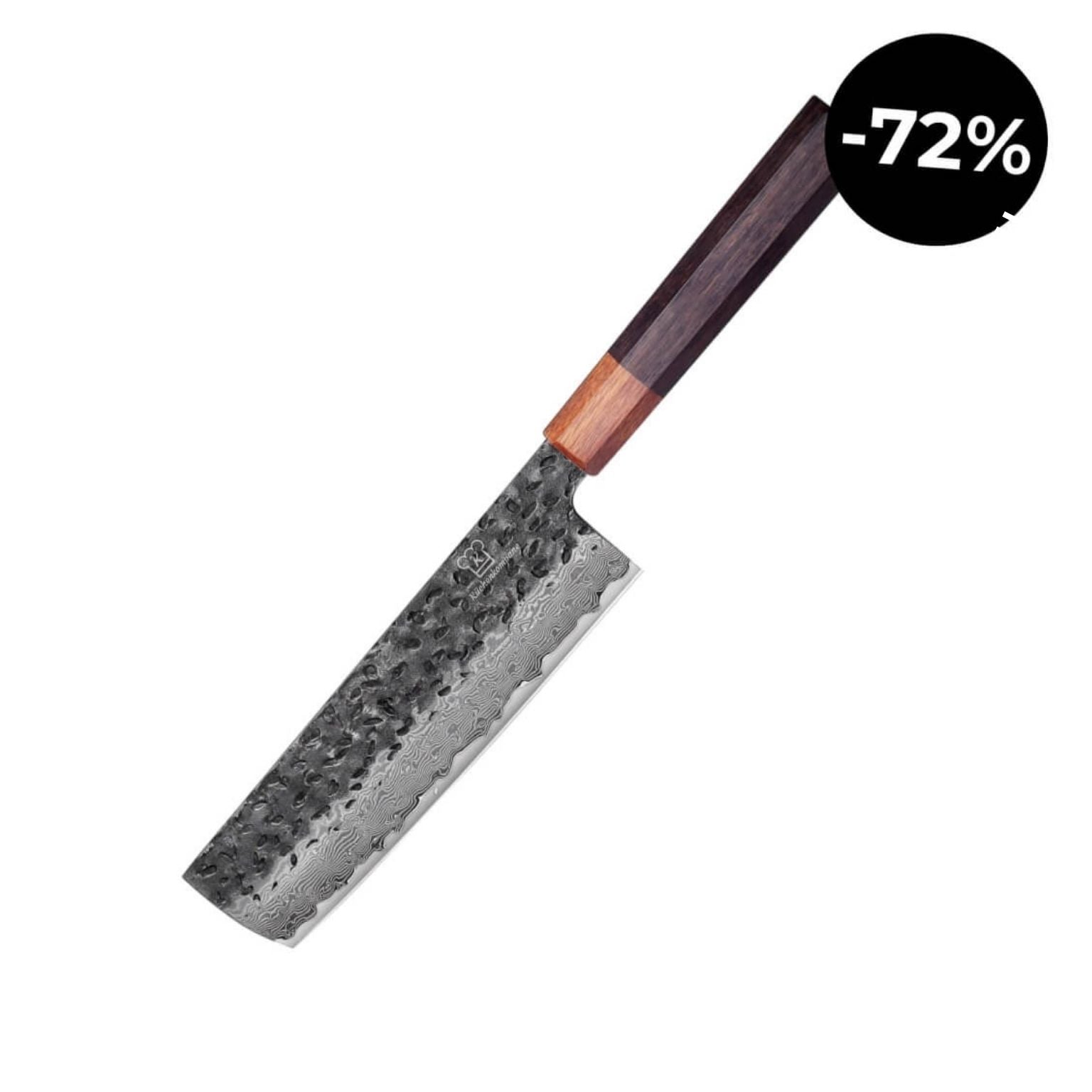 Shikku Nakiri Damastmesser
