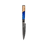 Damastmesser Petty für Gemüse